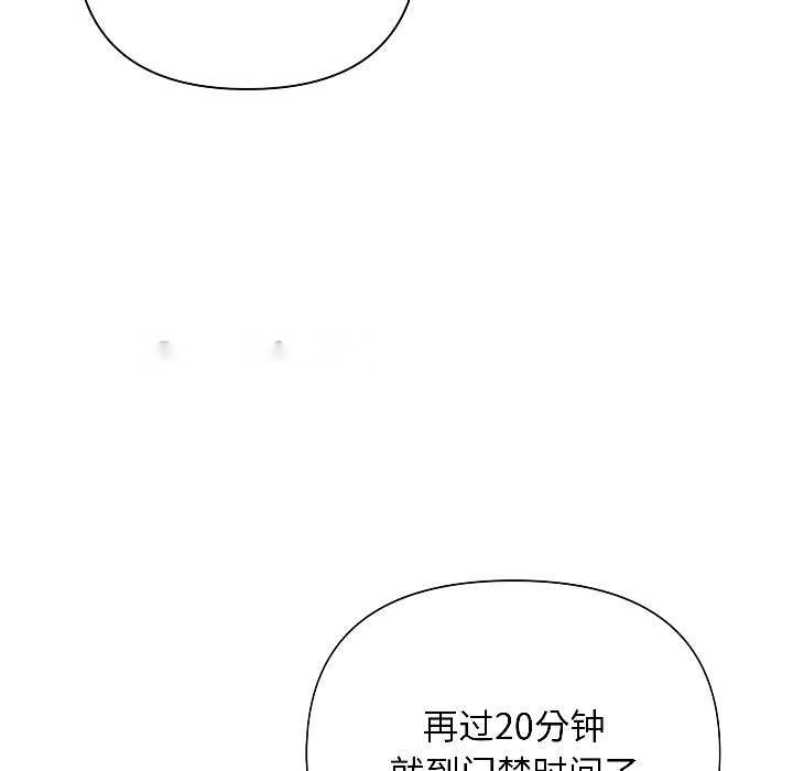 第209页