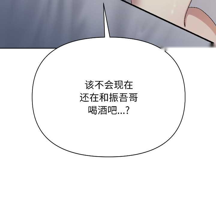 第212页