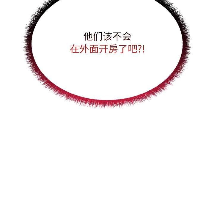 第223页