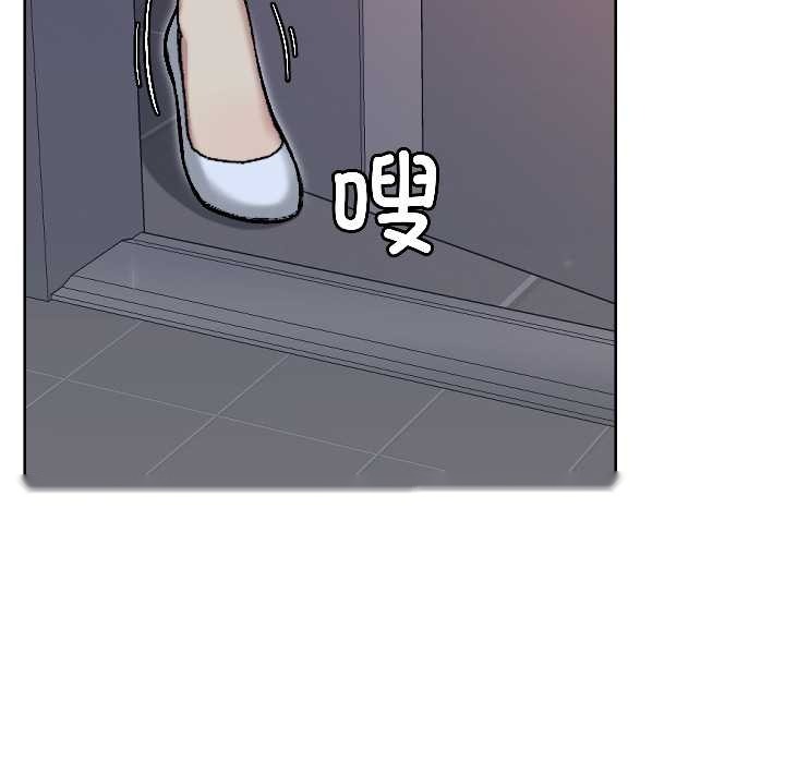 第225页