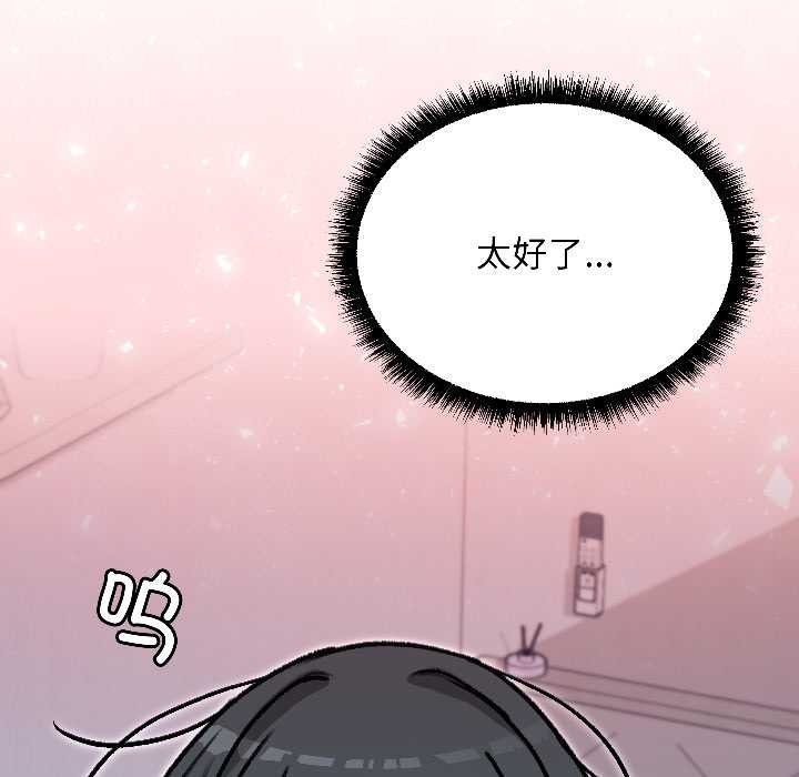 第229页