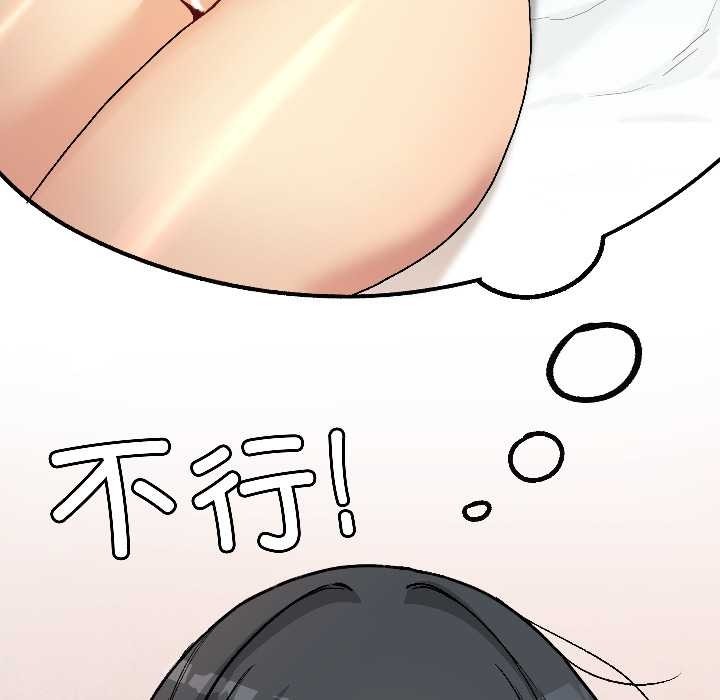 第221页