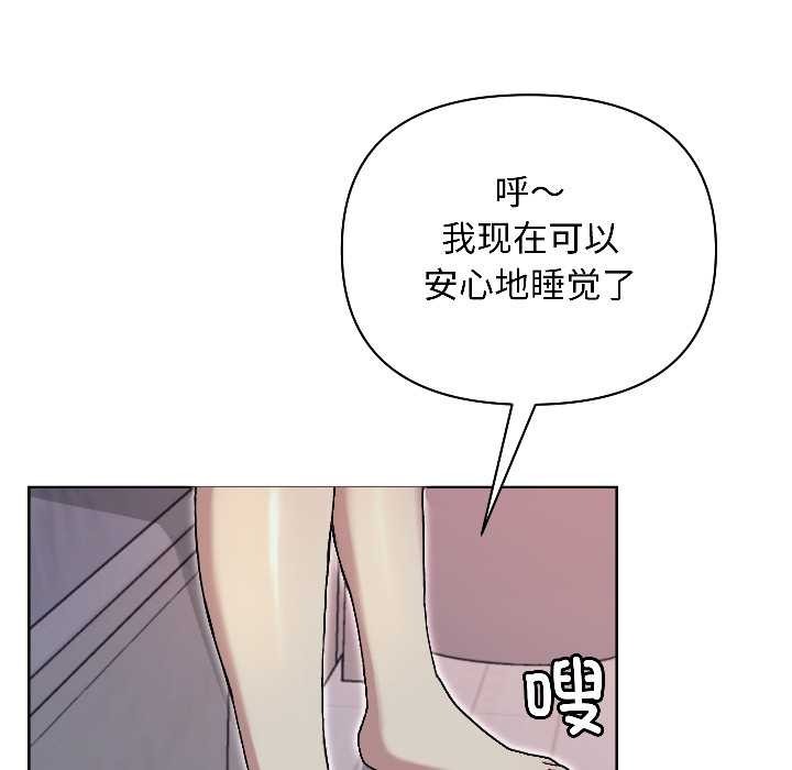 第232页