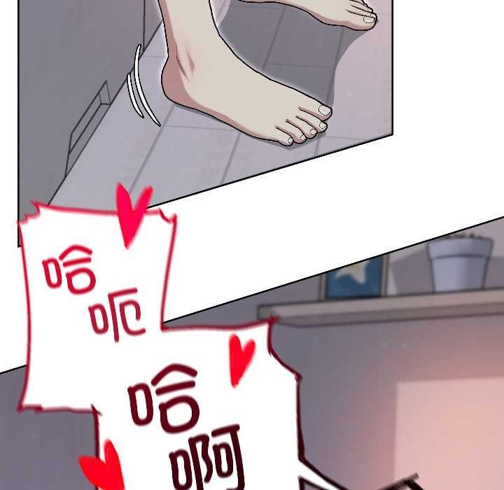 第233页