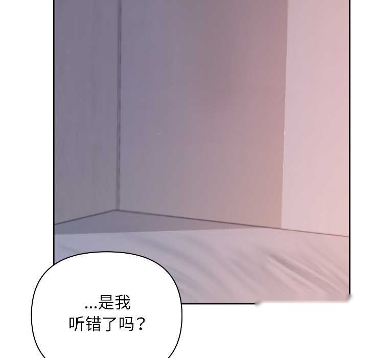 第241页