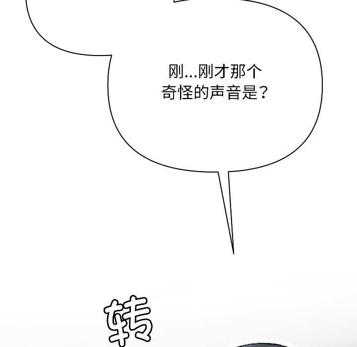 第237页