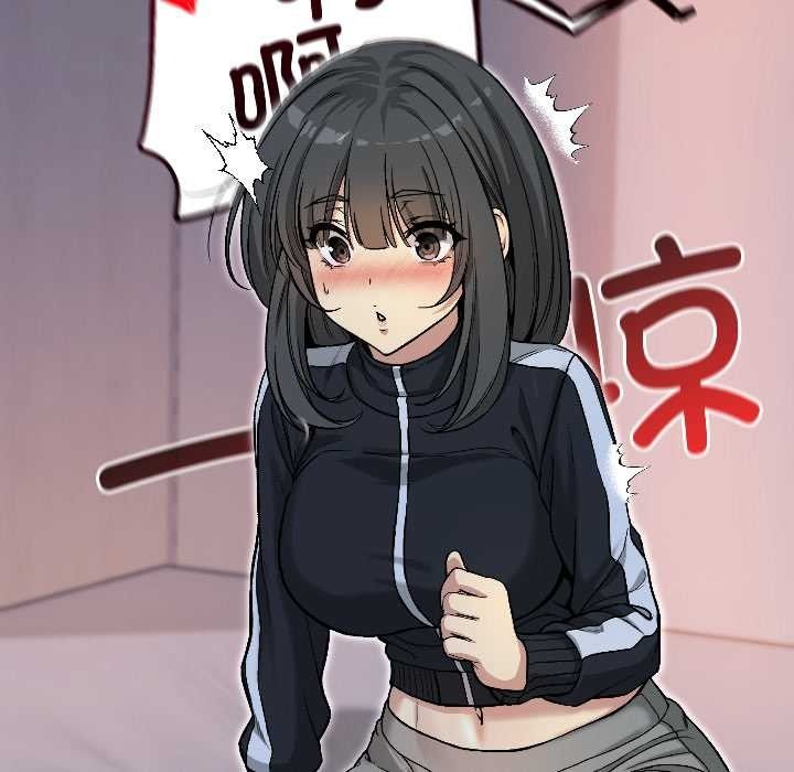 第234页