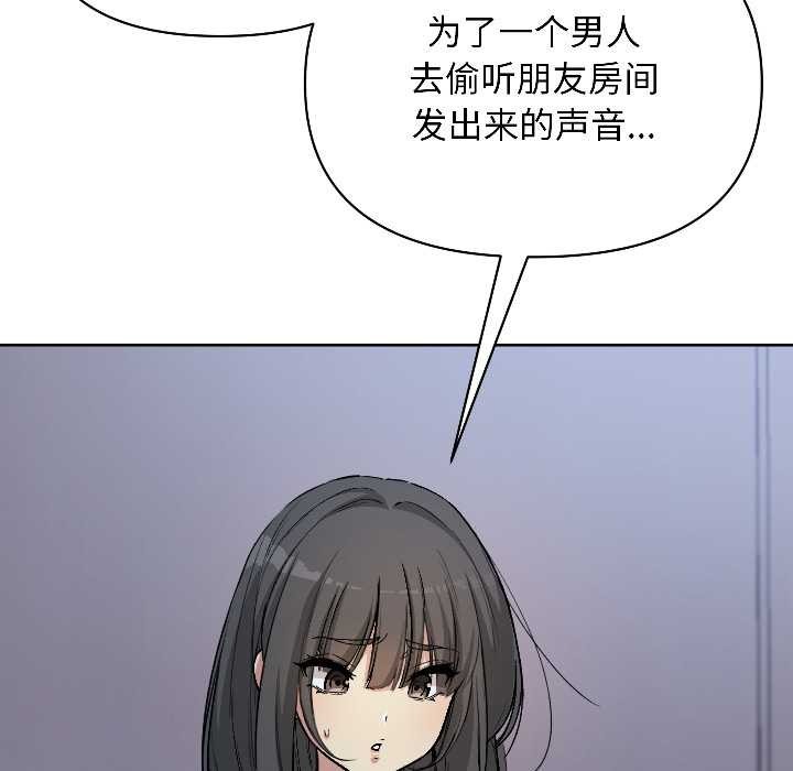 第243页