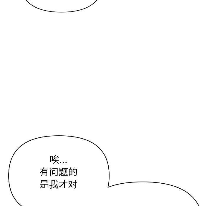 第242页