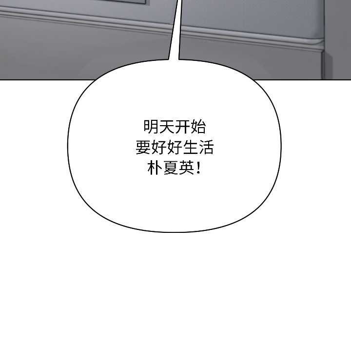 第248页