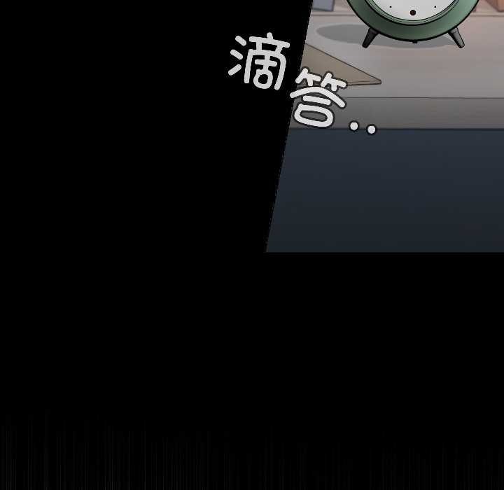 第252页