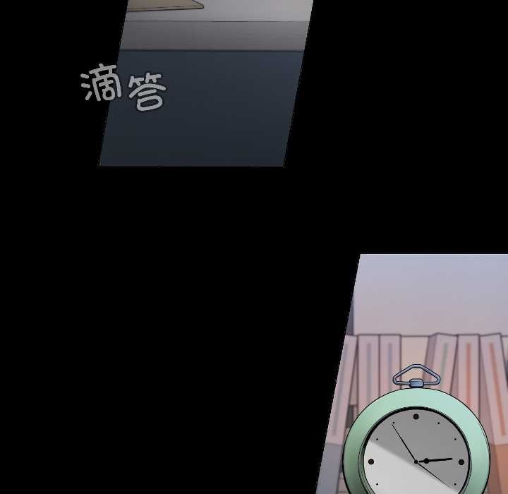 第251页