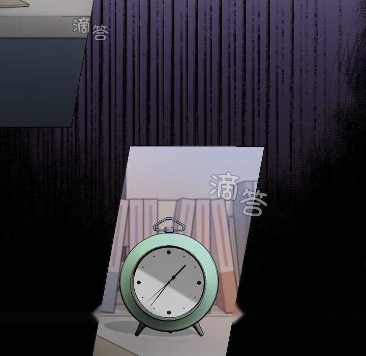 第250页