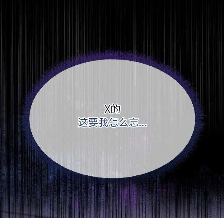 第253页