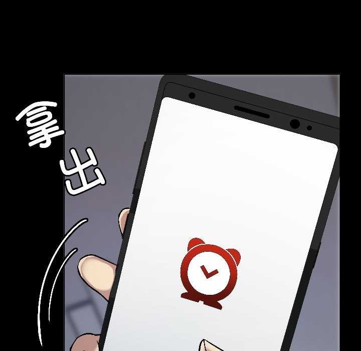 第262页