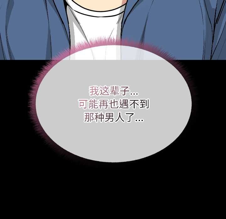 第258页