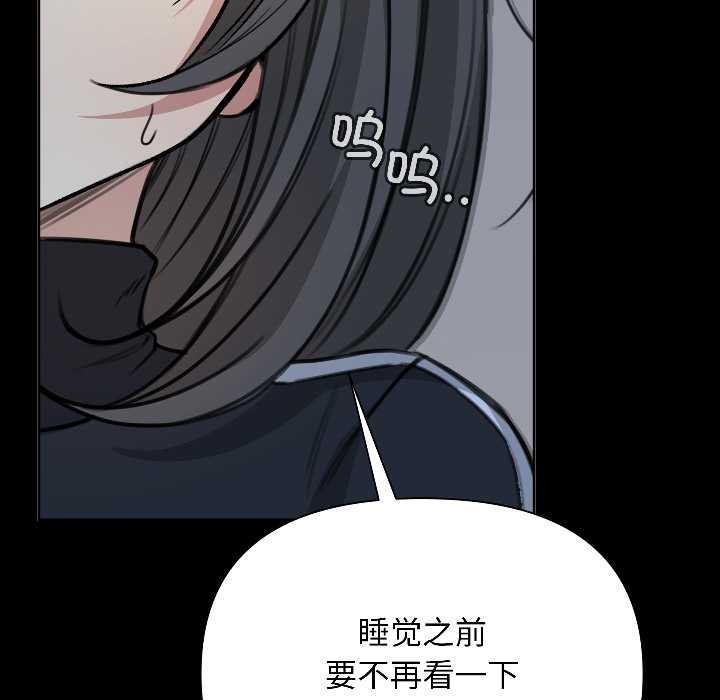 第260页