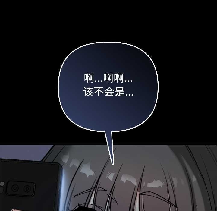 第266页