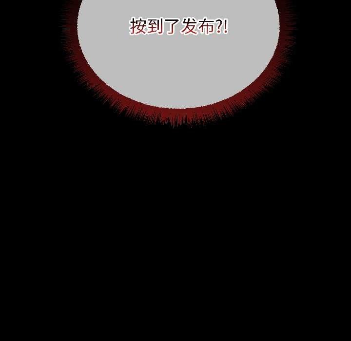 第270页