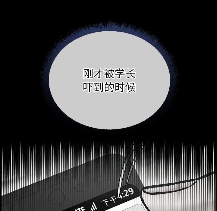 第268页