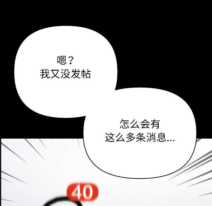 第264页