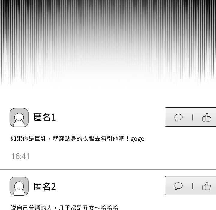 第278页
