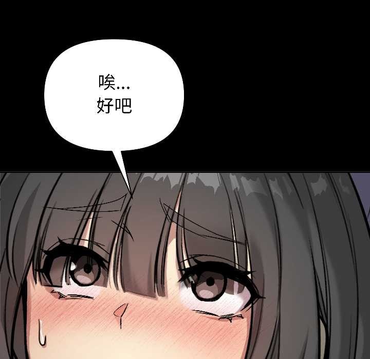 第275页