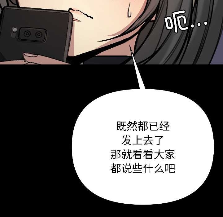 第276页