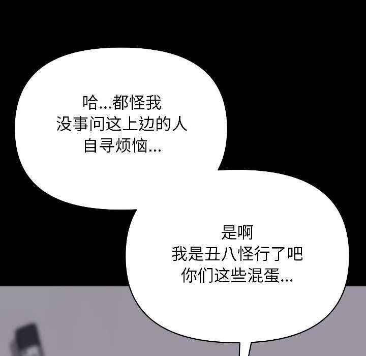 第280页