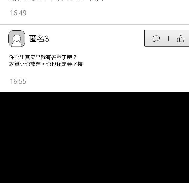 第279页