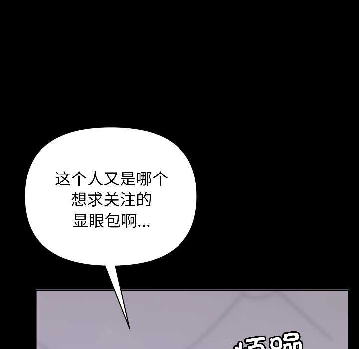 第285页