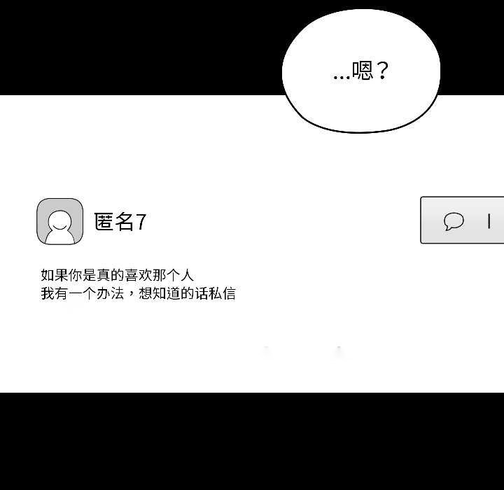 第284页