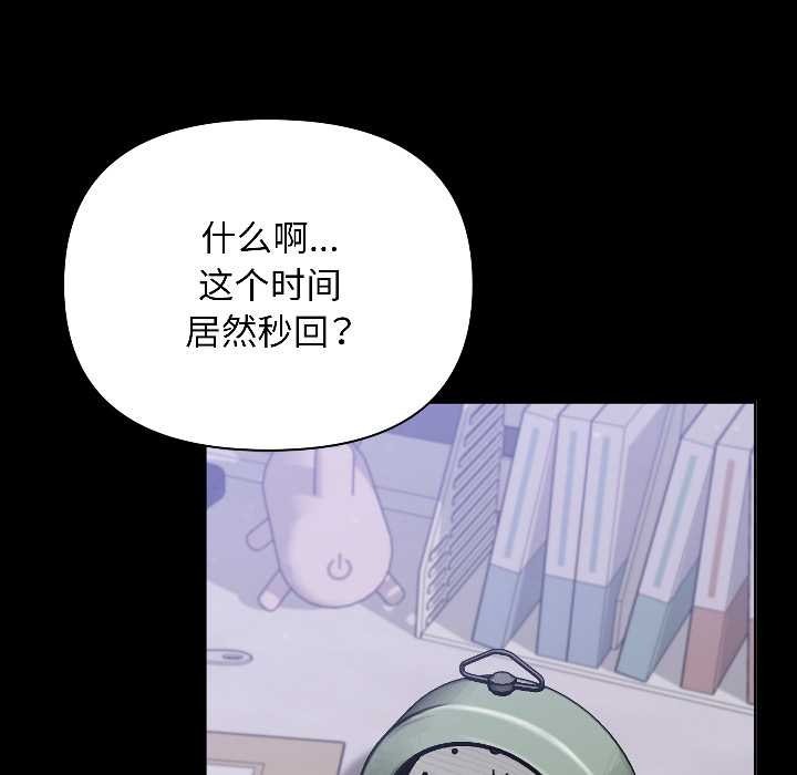 第292页