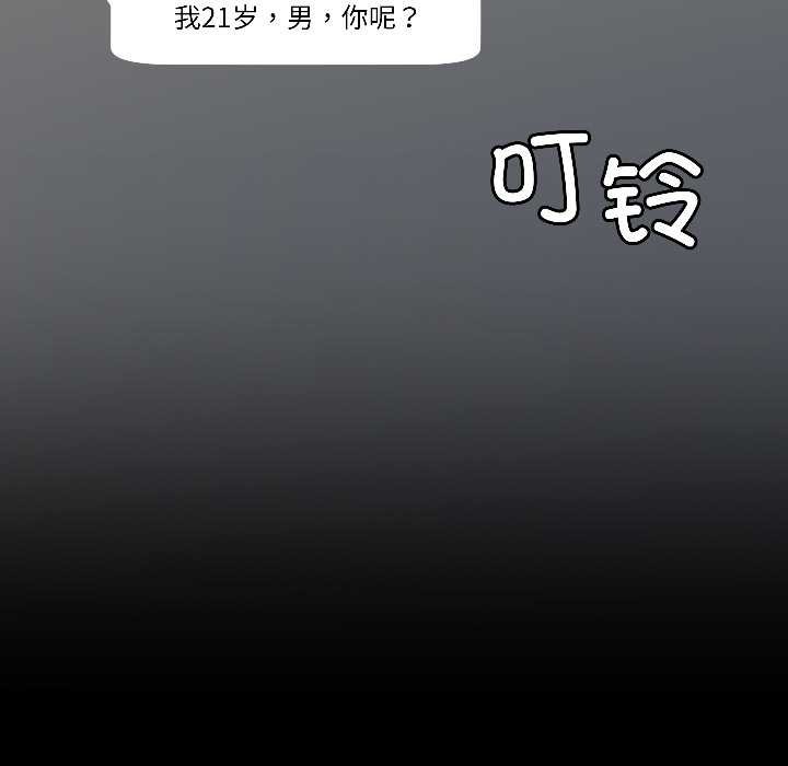 第291页