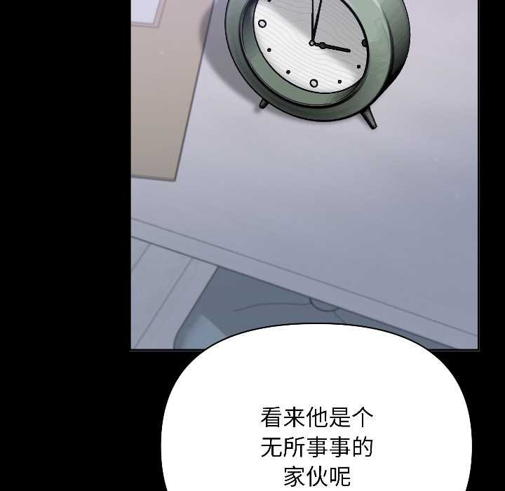 第293页
