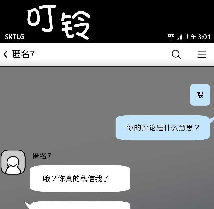 第290页