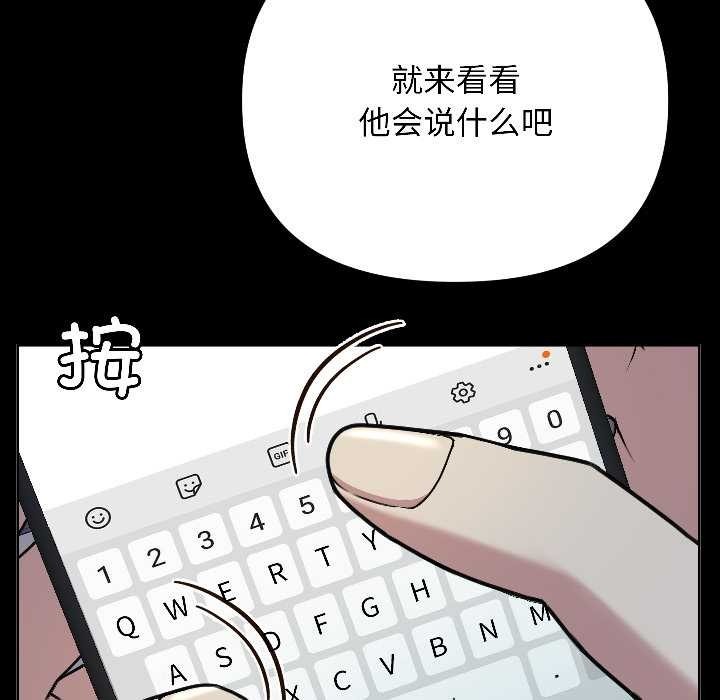 第288页