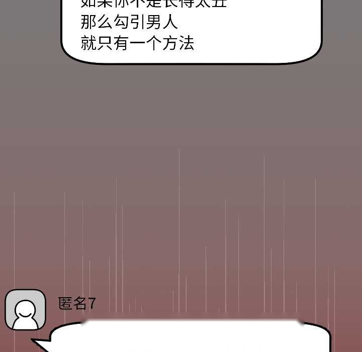 第296页