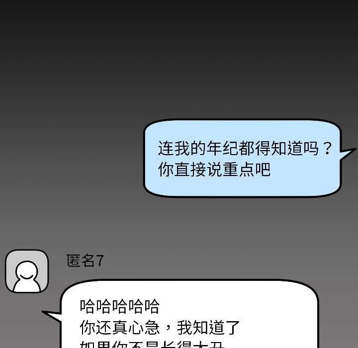 第295页