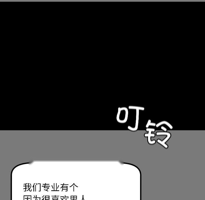 第307页
