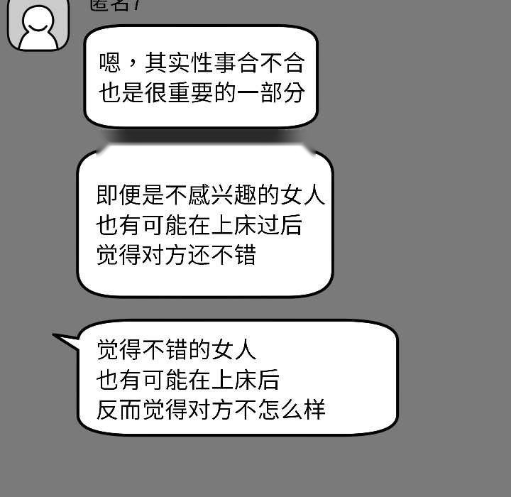 第306页