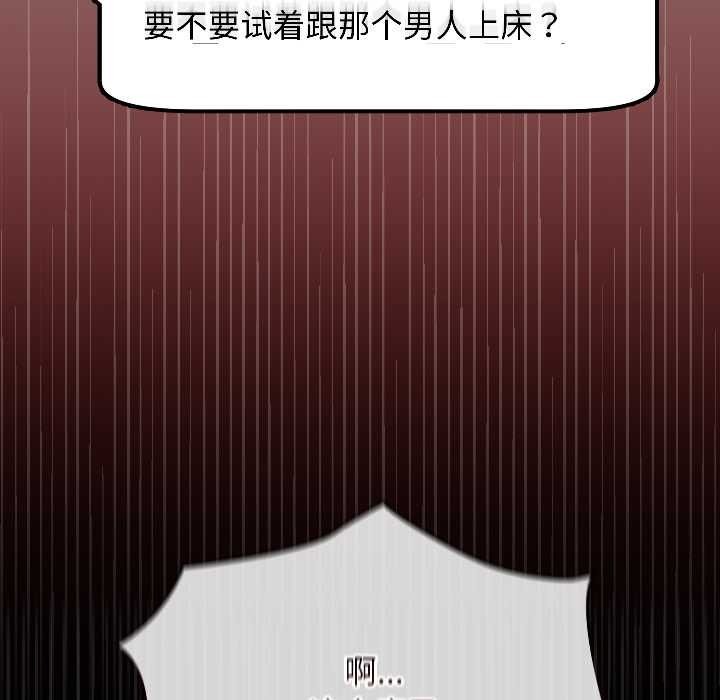 第297页
