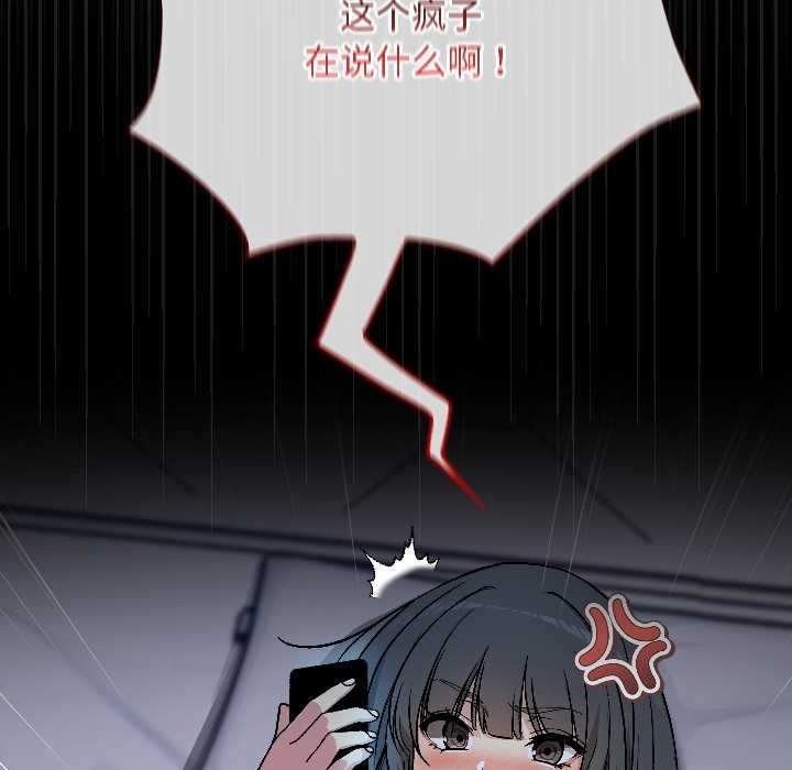 第298页
