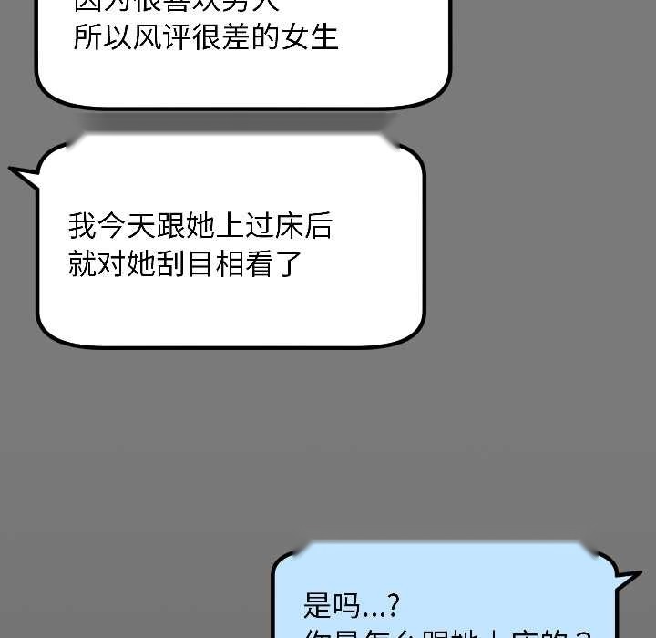 第308页