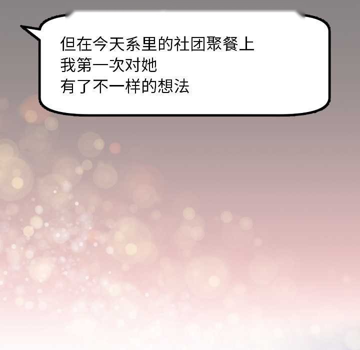 第312页