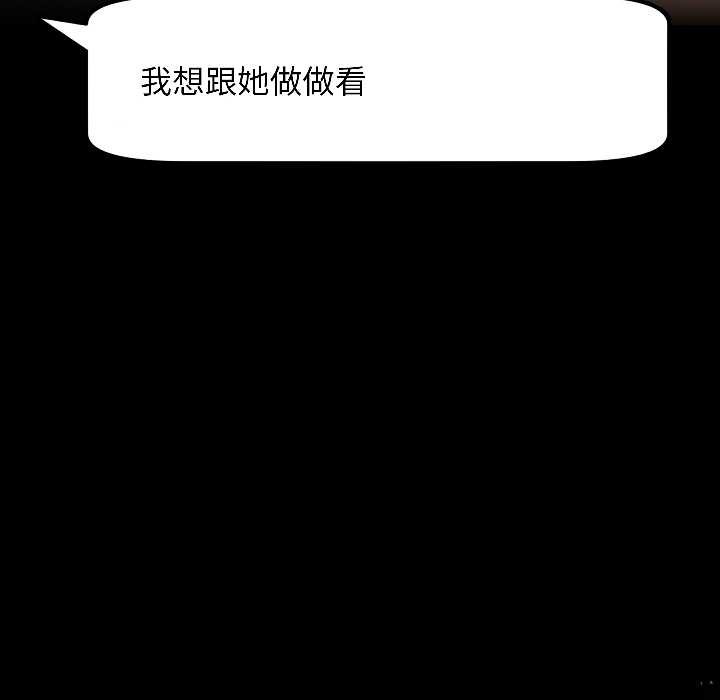 第315页