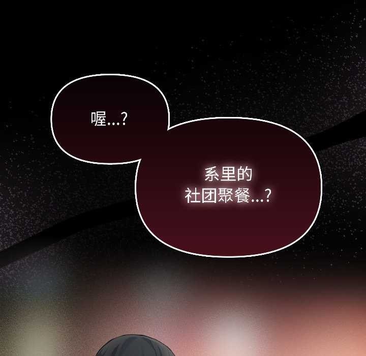 第316页