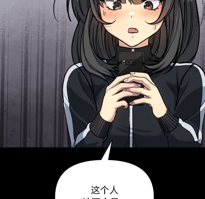 第319页