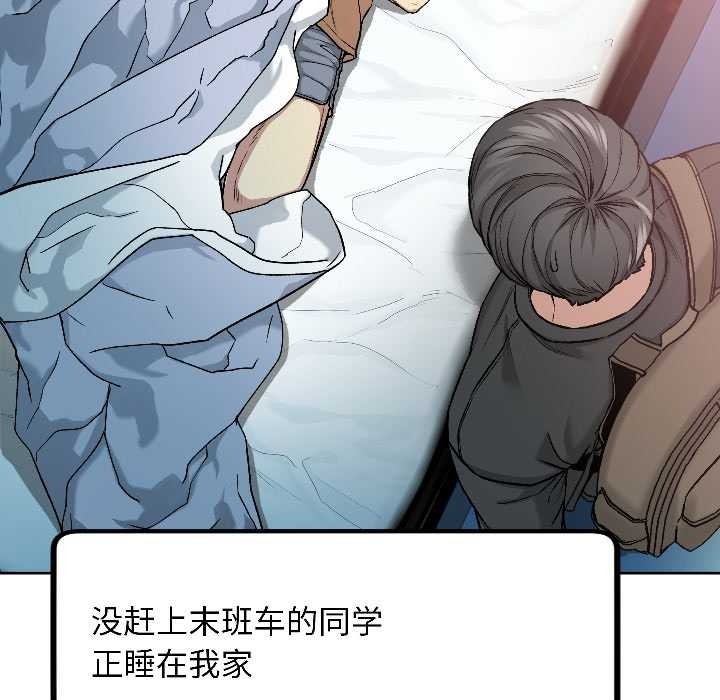 第180页