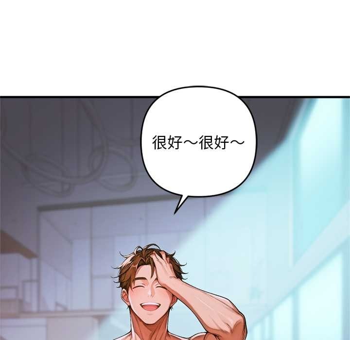 第185页